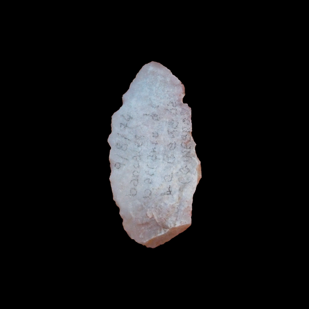 Cerámica 6