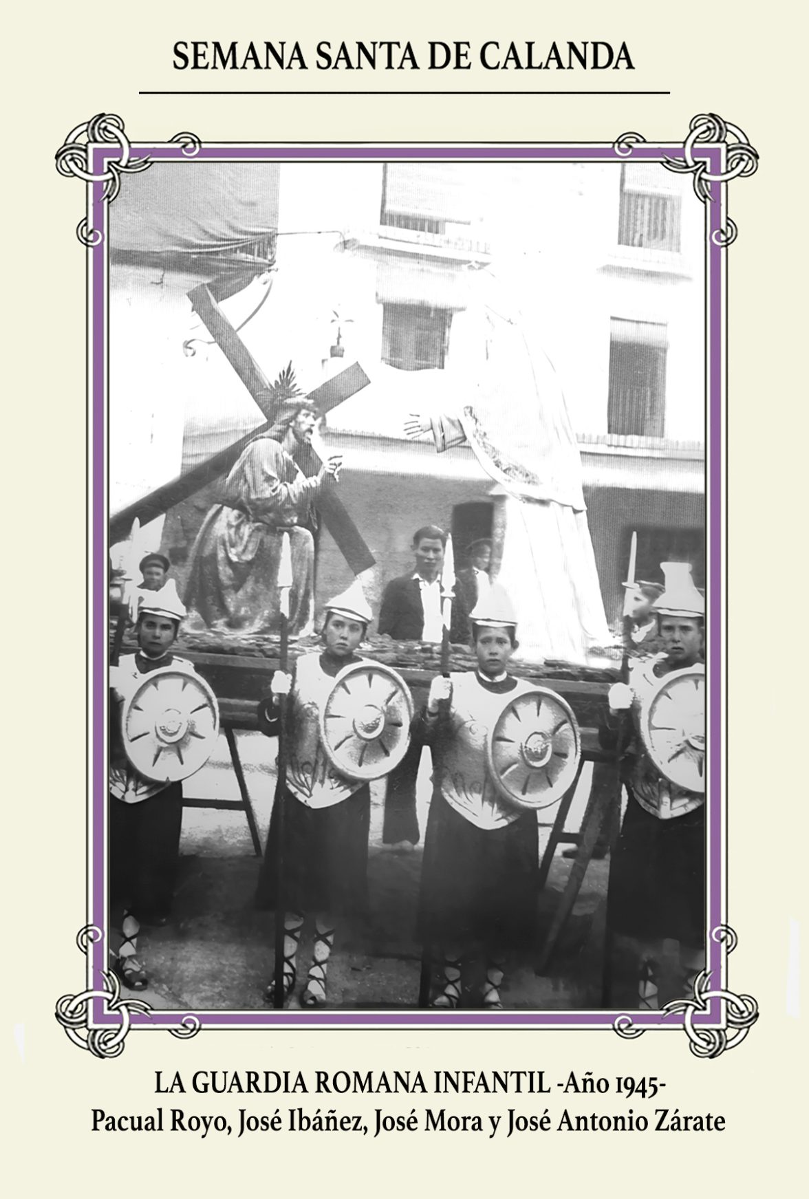 16. GUARDIA ROMANA INFANTIL (1945)