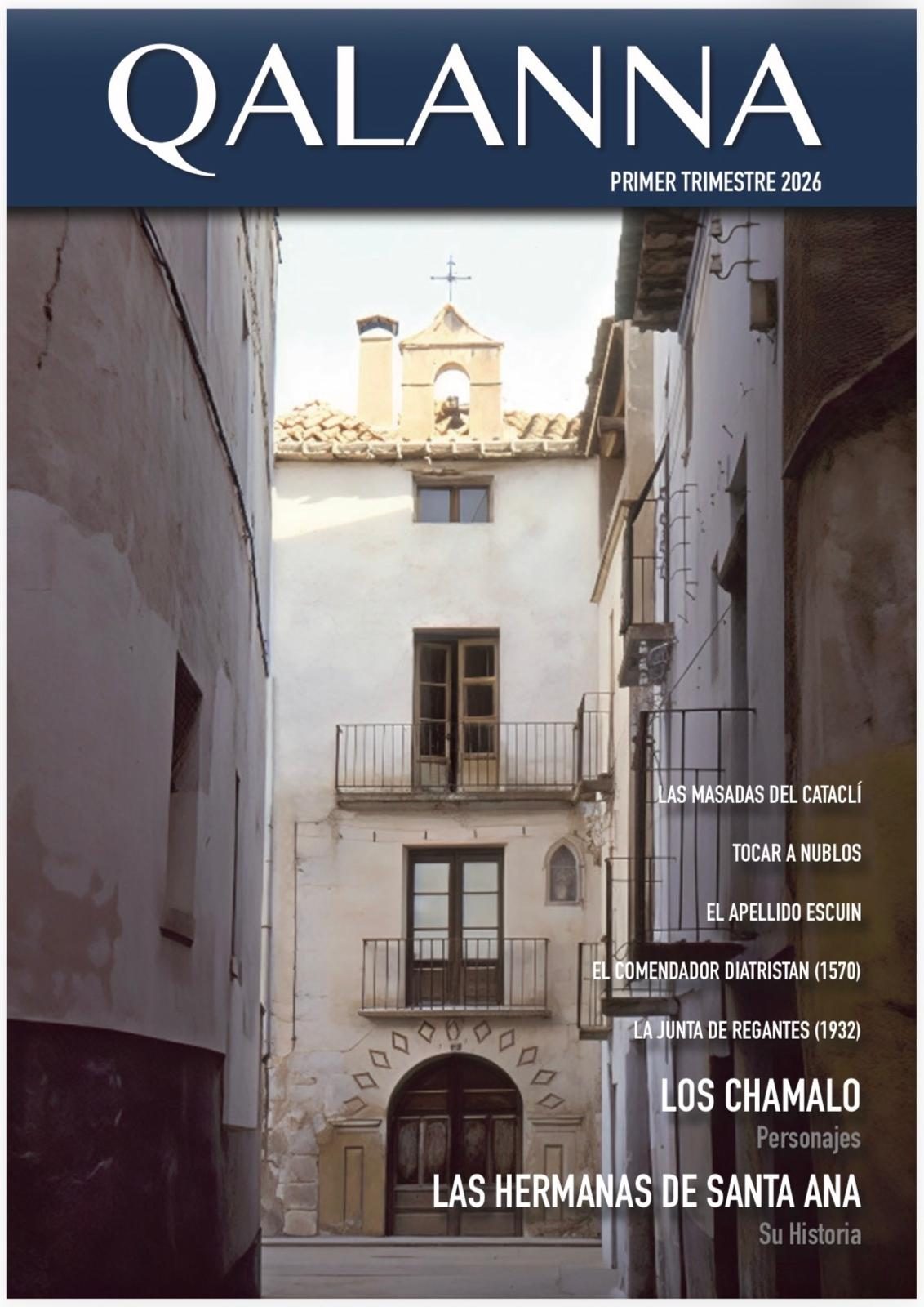 WhatsApp Image 2026-01-15 at 16.12.30